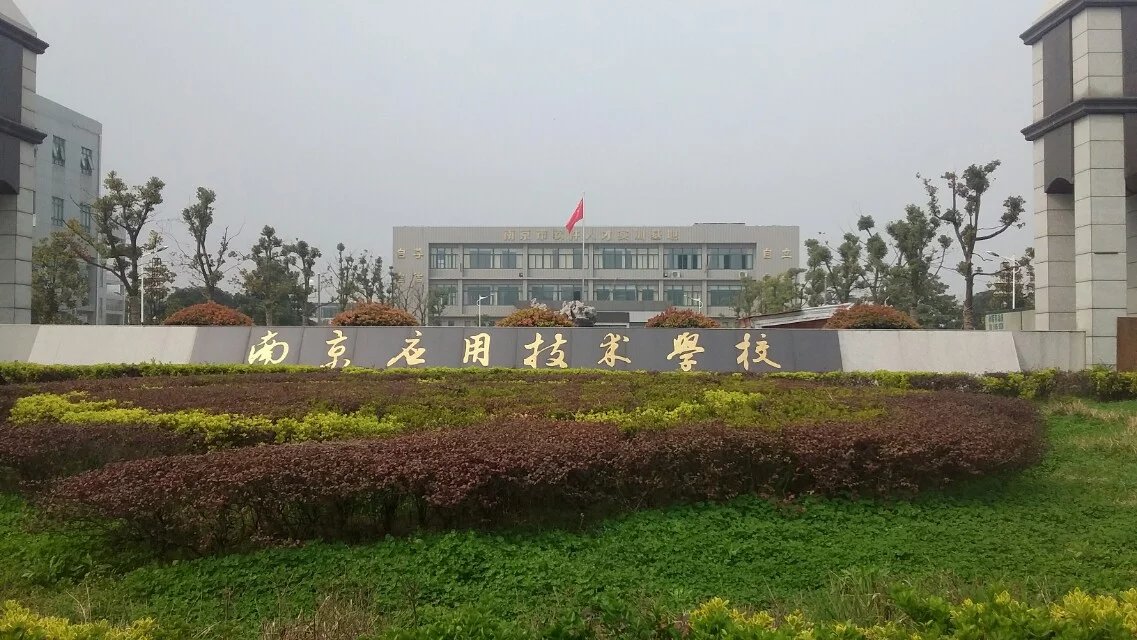 2016ϾӦüȫ 