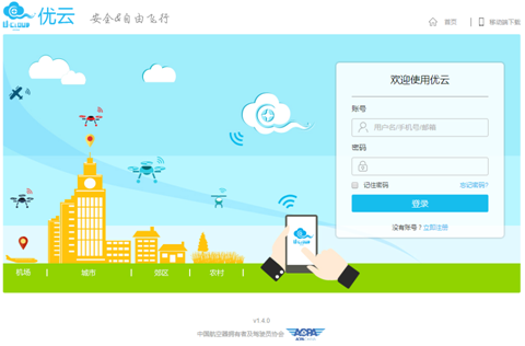 1481126139.png 04.png