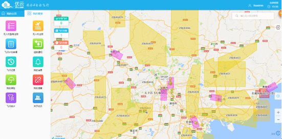 1481126146.png 05.png