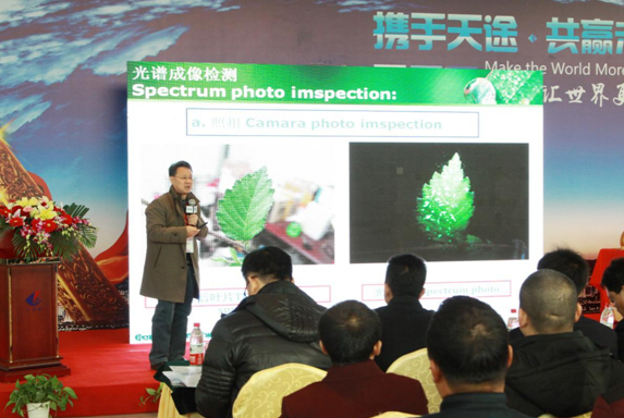 1482822330.png 6.png