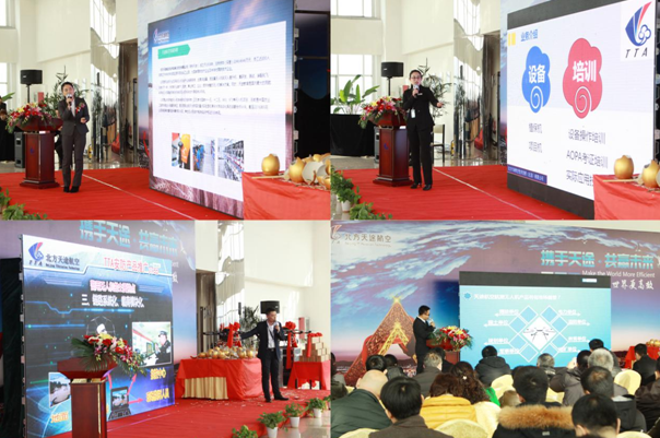 1482822493.png 12.png