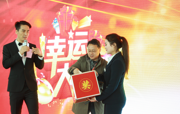 1482822422.png 10.png