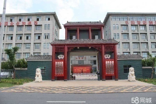 3D美术设计师职场精英班