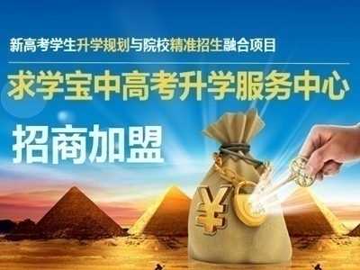 ¸߿ѧ滮ԺУ׼ںĿ