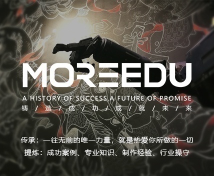 MOREӰӺЧʦ