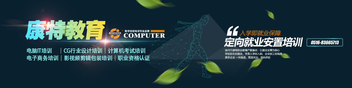 1200X300.jpg 1200X300.jpg