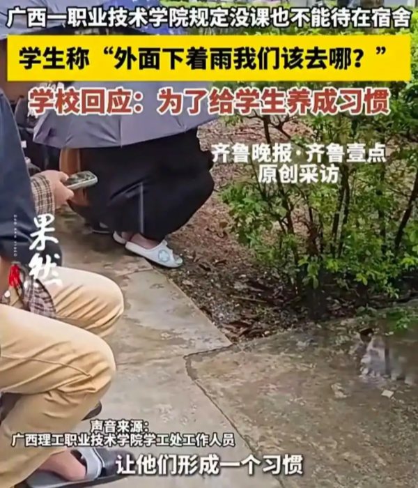 ac4bd11373f082021252e5dcfa794efda9641ba7.jpg ac4bd11373f082021252e5dcfa794efda9641ba7.jpg